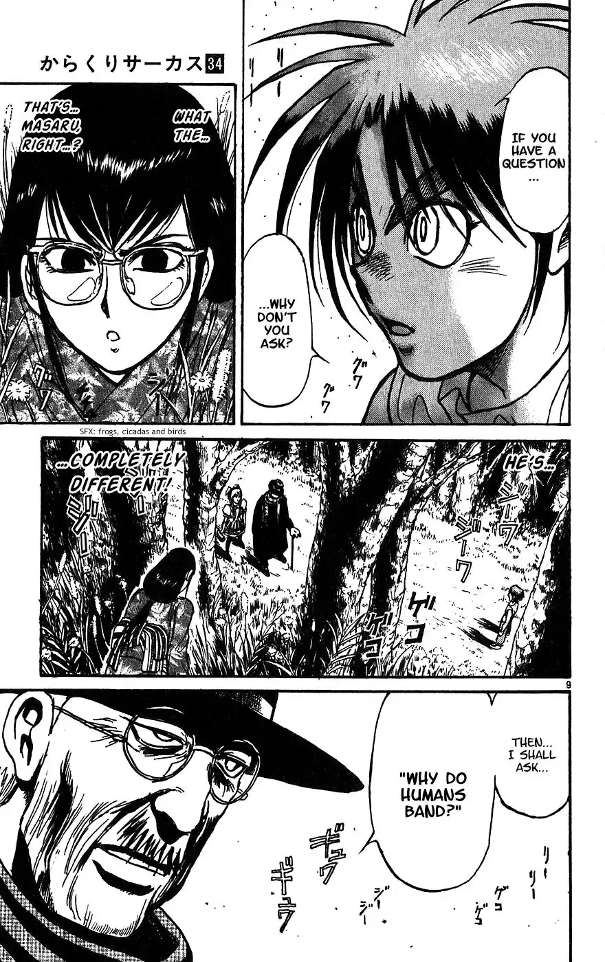 Karakuri Circus Chapter 326 9